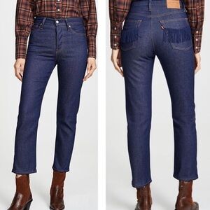 Levi's dark Blue Wedgie Straight jeans